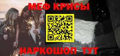 a pvp Будённовск