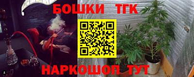 a pvp Будённовск