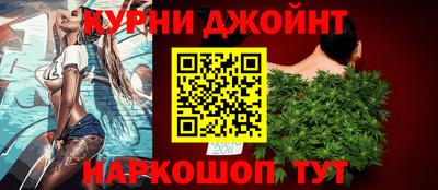 прущая мука Бугуруслан