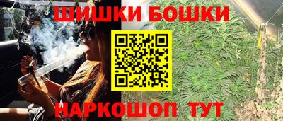 a pvp Будённовск