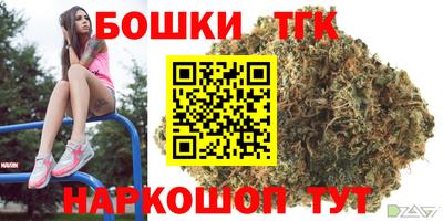 a pvp Будённовск