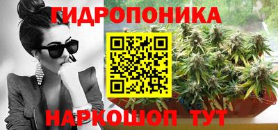прущая мука Бугуруслан