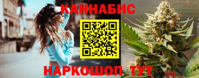 прущая мука Бугуруслан