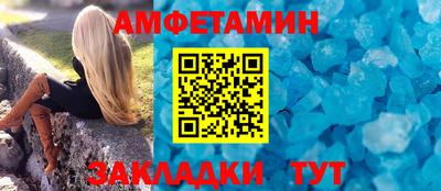a pvp Будённовск