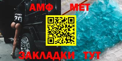 a pvp Будённовск