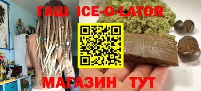 a pvp Будённовск