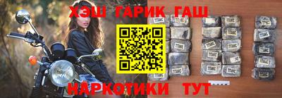 a pvp Будённовск