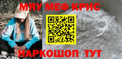 a pvp Будённовск
